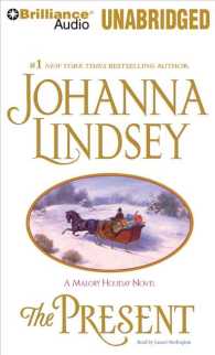 The Present (4-Volume Set) : A Malory Holiday Novel （Unabridged）