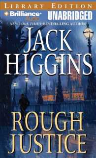 Rough Justice (9-Volume Set) : Library Edition (Sean Dillon) （Unabridged）