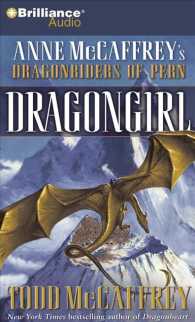 Dragongirl (14-Volume Set) (Anne Mccaffrey's the Dragonriders of Pern) （Unabridged）