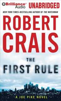The First Rule (7-Volume Set) : Library Edition (Joe Pike Novel) （Unabridged）