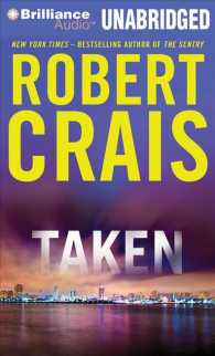 Taken (7-Volume Set) : Library Edition (Elvis Cole/joe Pike) （Unabridged）