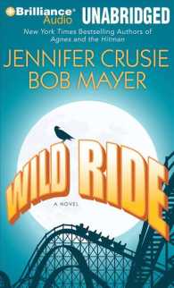 Wild Ride (11-Volume Set) : Library Edition （Unabridged）