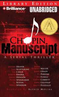 The Chopin Manuscript (6-Volume Set) : Library Edition （Unabridged）