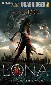 Eona (16-Volume Set) : The Last Dragoneye, Library Edition （Unabridged）