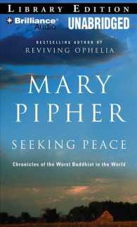 Seeking Peace (7-Volume Set) : Chronicles of the Worst Buddhist in the World-Library Edition （Unabridged）