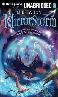 Mirrorstorm (10-Volume Set) (The Mirrorscape Trilogy) （Unabridged）