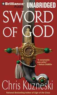 Sword of God (9-Volume Set) (Payne & Jones) （Unabridged）