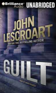 Guilt (15-Volume Set) （Unabridged）