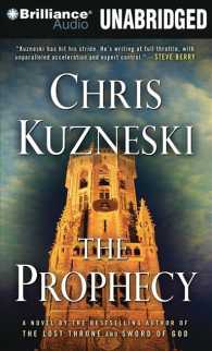 The Prophecy (9-Volume Set) : Library Edition （Unabridged）