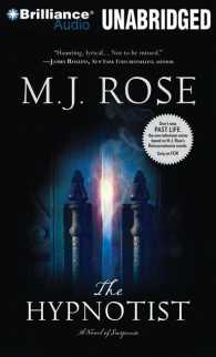 The Hypnotist (9-Volume Set) : Library Edition (The Reincarnationist) （Unabridged）