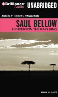 Henderson the Rain King (12-Volume Set) （Unabridged）