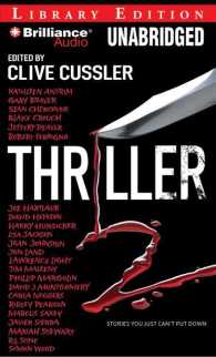 Thriller 2 (12-Volume Set) : Library Edition （Unabridged）