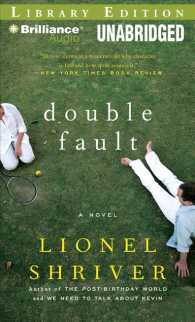 Double Fault (10-Volume Set) : Library Edition （Unabridged）