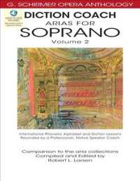 Arias for Soprano (Diction Coach - G. Schirmer Opera Anthology) 〈2〉 （PAP/COM）