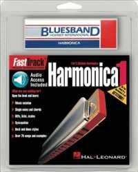 Fasttrack Harmonica (Fast Track Music Instruction) （PCK PAP/CO）