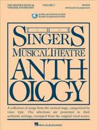 The Singer's Musical Theatre Anthology : Duets 〈2〉 （PAP/COM）