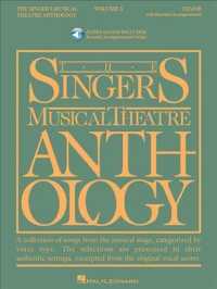 The Singer's Musical Theatre Anthology : Tenor 〈5〉 （PAP/COM）