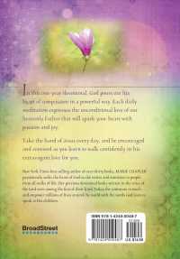 365 Daily Devotions: Walk with Me Jesus