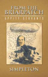 From the Briarpatch : Uppity Servants
