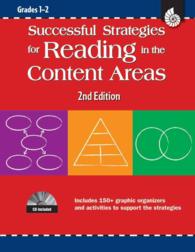 Successful Strategies for Reading in the Content Areas Grades 1-2 （2 PAP/CDR）