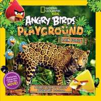 Rain Forest : Rain Forest (Angry Birds Playground)