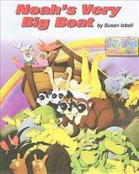 Noahs Very Big Boat (Live B.i.g.)