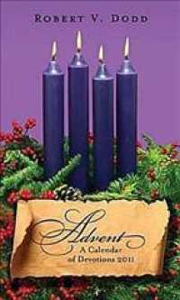 Advent Calendar of Devotions 2011 （ADV）