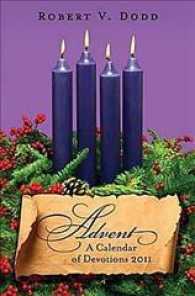 Advent Calendar of Devotions 2011 （ADV LRG）