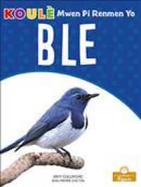 Ble (Blue)