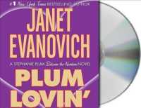 Plum Lovin' (3-Volume Set) : A Stephanie Plum Novel （Unabridged）