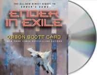 Ender in Exile (12-Volume Set) (Ender) （Unabridged）