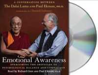 Emotional Awareness (7-Volume Set) : Overcoming the Obstacles to Psychological Balance and Compassion （Unabridged）