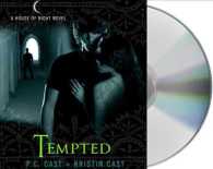 Tempted (9-Volume Set) （Unabridged）