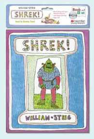 Shrek! （PAP/COM）