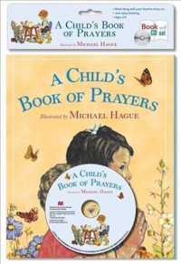 A Child's Book of Prayers （PAP/COM）