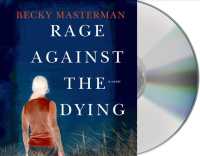 Rage against the Dying (9-Volume Set) （Unabridged）