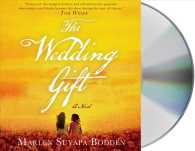 The Wedding Gift (9-Volume Set) : A Novel