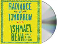 Radiance of Tomorrow (6-Volume Set) （Unabridged）