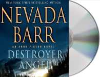 Destroyer Angel (9-Volume Set) (Anna Pigeon) （Unabridged）
