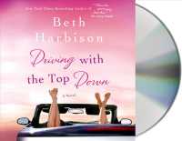 Driving with the Top Down (8-Volume Set) （Unabridged）