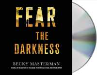 Fear the Darkness (10-Volume Set) （Unabridged）