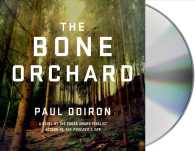 The Bone Orchard (8-Volume Set) （Unabridged）