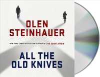 All the Old Knives (5-Volume Set) （Unabridged）