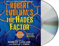 The Hades Factor (Covert-one) （Unabridged）