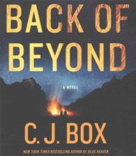 Back of Beyond (9-Volume Set) （Unabridged）