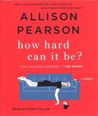 How Hard Can It Be? (11-Volume Set) （Unabridged）