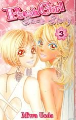 Peach Girl: Sae's Story 3 (Peach Girl (Graphic Novels))