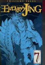 Jing: King of Bandits 7 : Twilight Tales (Jing King of Bandits (Graphic Novels))