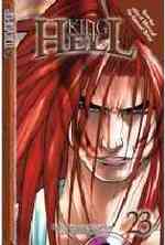 King of Hell 23 (King of Hell)