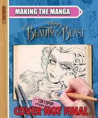 Making the Manga : Disney Beauty and the Beast